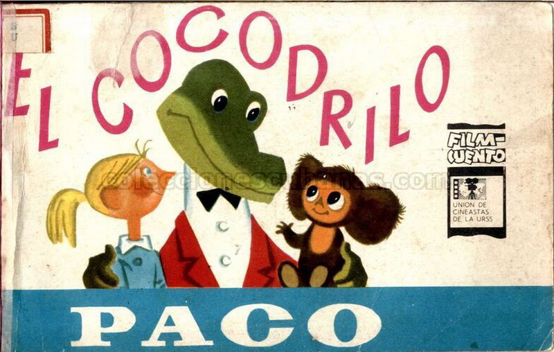 El cocodrilo Paco - Colecciones Cubanas